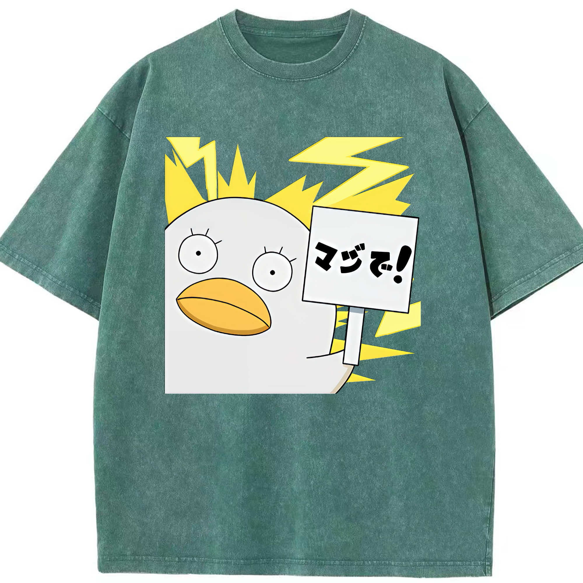（画像用） ぎんたま 坂田銀時（さかたぎんとき） 神楽 志村新八（しむら しんぱち） GINTAMA Sakata Gintoki Kagura Shimura Shinpachi 綿100% ヴィンテージ風 半袖Tシャツ（フロントプリント）